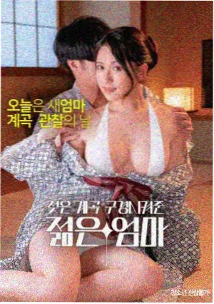 极地救援 - 久久视频在线观看