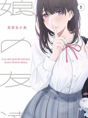 奔跑吧·巅峰季