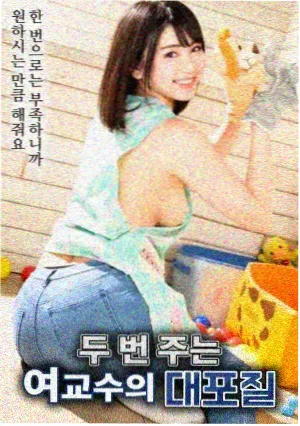 龙吟九天 - 久久视频在线观看