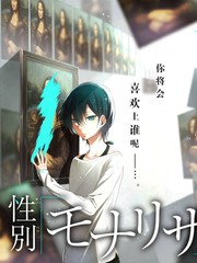 深夜食堂·明星版